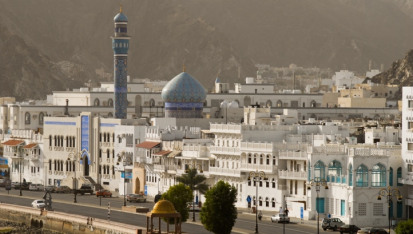Barka independent power and water station is located 60 kilometres north of Oman's capital city Muscat